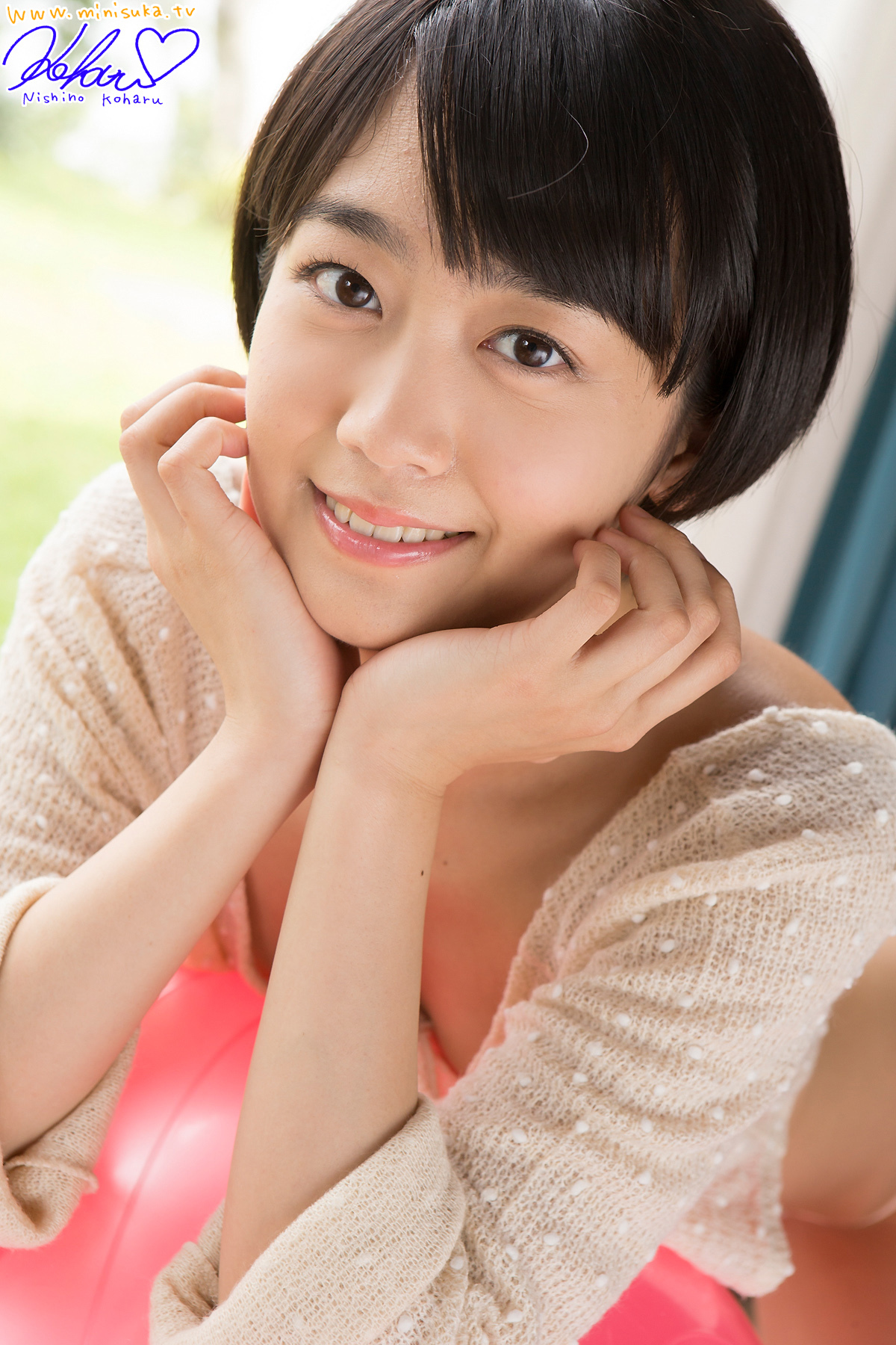 [Minisuka.tv] 2015.10.22 Koharu Nishino - Limited Gallery 16.3